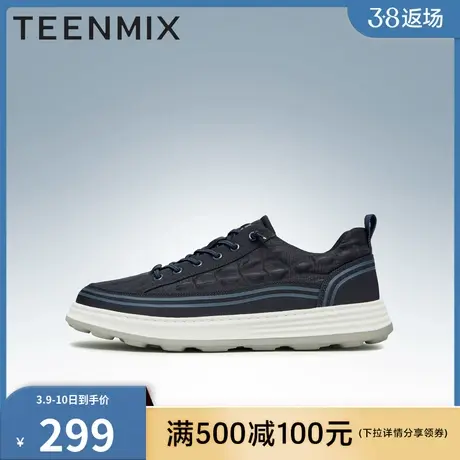 官方正品天美意男鞋透气男鞋布鞋轻便透气男休闲鞋3KA01BM3商品大图