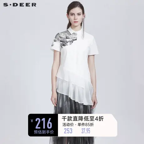 sdeer圣迪奥夏装上衣女翻领撞色国风印花雪纺拼接衬衫S21280413商品大图