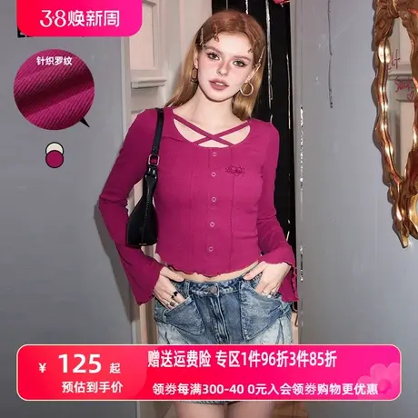 妖精的口袋短款镂空木耳边长袖t恤女2024春新款显瘦修身甜辣上衣商品大图