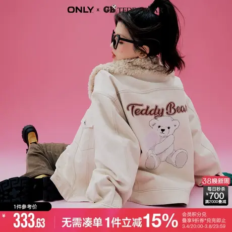 ONLYGB TEDDY BEAR泰迪熊联名款夹棉牛仔外套女商品大图