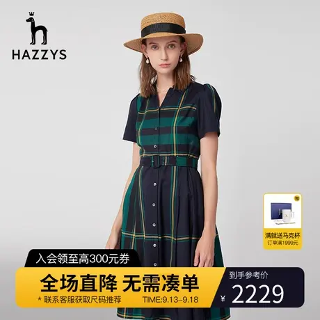 【商场同款】Hazzys哈吉斯格子女士短袖连衣裙休闲夏季纯棉裙子女图片