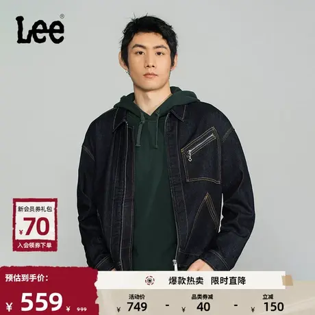 Lee舒适版清水洗91B牛仔抓绒男拉链夹克外套潮流LMT004078101-898商品大图
