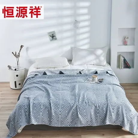 恒源祥全棉四层纱布毛巾被夏季薄款空调被纯棉夏被儿童成人蓝色图片