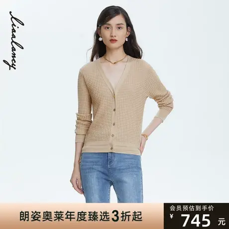 LANCY/朗姿22春夏新款V领开衫时尚通勤针织衫商场同款专柜正品图片