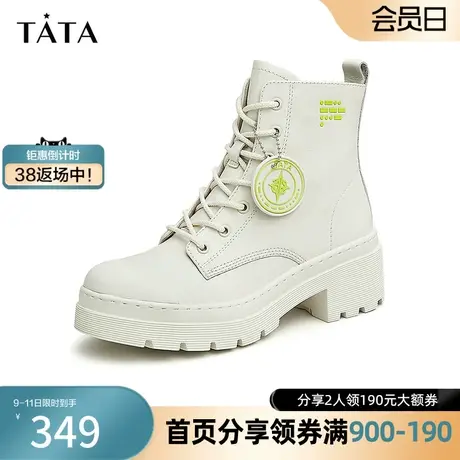 Tata/他她2022冬商场同款时尚潮流百搭方跟马丁靴7WF41DD2奥莱图片