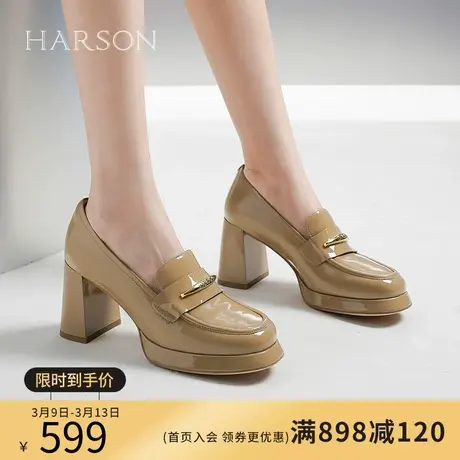 哈森春季新款粗跟厚底乐福鞋防水台高跟鞋深口女单鞋HL237125图片