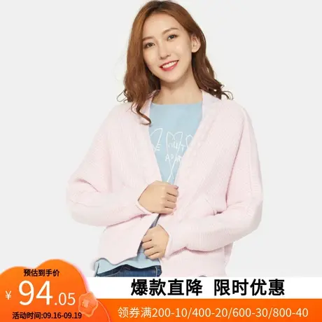 艾格2023春季女装不过时百搭休闲简约淑女长袖针织开衫W28商品大图
