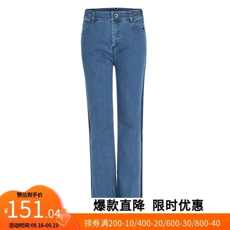 【艾格】2023春秋新款基础款水洗牛仔裤女拼色毛边多口袋直筒长裤商品大图