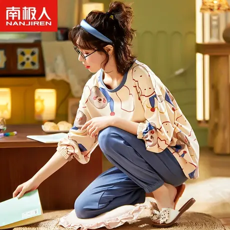 南极人睡衣女士春秋款纯棉长袖套装2023年新款可爱卡通全棉家居服商品大图