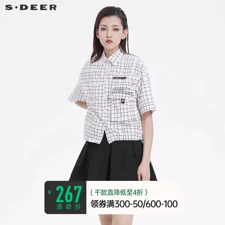 sdeer圣迪奥休闲翻领趣味格纹ins潮流短袖设计感衬衫女S22260403商品大图