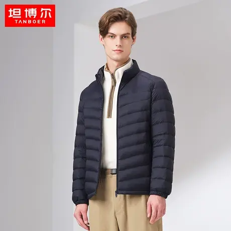 【商场同款】坦博尔2022年新款男士轻薄羽绒服短款外套TA330223图片