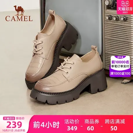 骆驼女鞋2023秋季新款真皮英伦风jk复古小皮鞋休闲厚底粗跟单鞋女图片