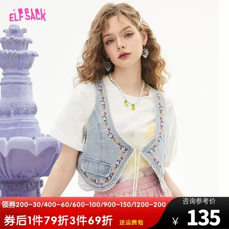 妖精的口袋短款牛仔马甲女2023夏季新款外搭叠穿背心小个子薄款潮图片