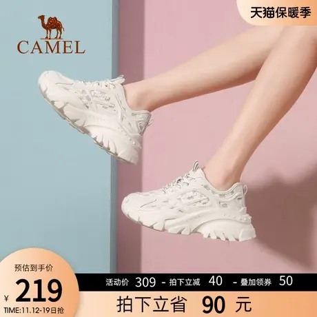 骆驼女鞋2023秋季新款厚底老爹鞋女百搭透气增高运动休闲鞋商品大图