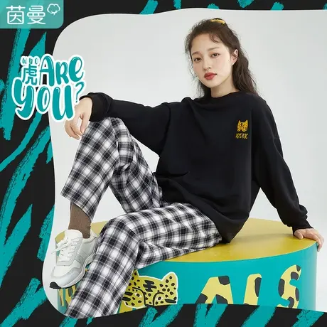 茵曼宽松女2023春季新款刺绣萌虎珠片休闲百搭圆领套头新疆棉卫衣图片