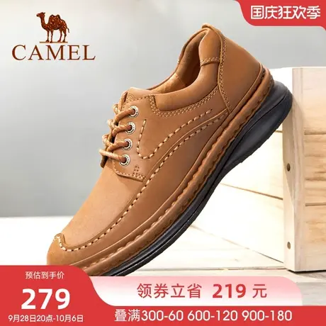 骆驼男鞋真皮手工鞋男春秋新款头层皮休闲鞋手工缝线户外爸爸皮鞋商品大图