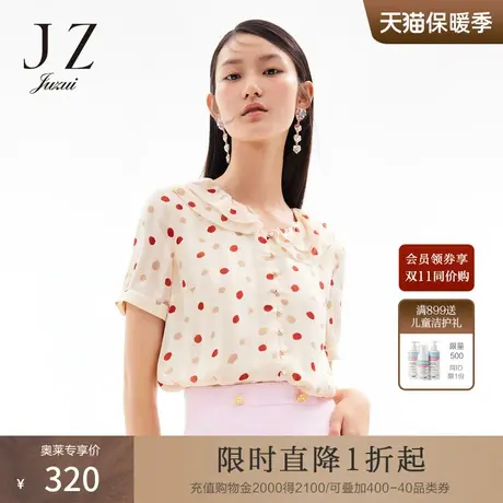 玖姿2021安娜蔻系列夏季新款彩色波点清新凉爽翻领女短袖雪纺衫商品大图