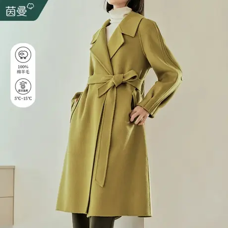 【100%绵羊毛】茵曼双面毛呢大衣女2023冬新款高端气质中长款外套图片