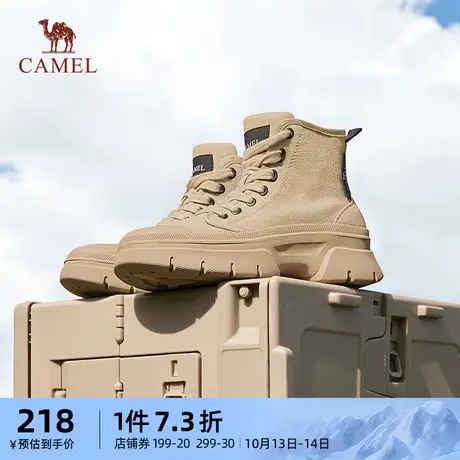 骆驼女鞋2023秋季新款优雅时装靴真皮英伦风马丁靴厚底增高靴子商品大图