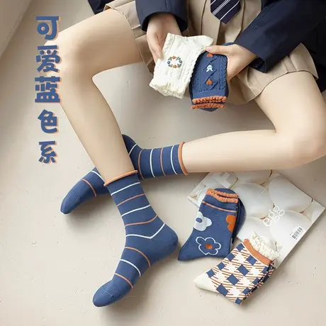 浪莎袜子女士纯棉中筒袜春秋款吸汗防臭透气少女生可爱卡通潮MD商品大图