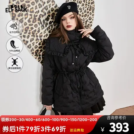 妖精的口袋宫廷风黑色羽绒服女2022冬季新款气质宽松小个子外套潮图片