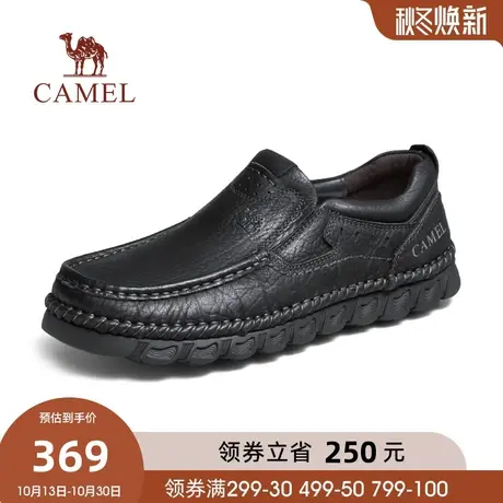 骆驼2023秋季新款复古真皮透气耐磨软底舒适大头商务休闲皮鞋男士商品大图