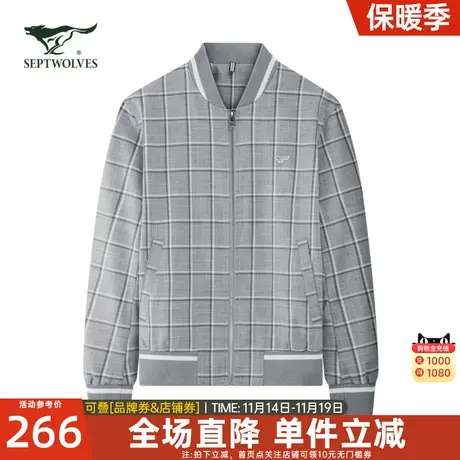 七匹狼棒球服夹克2023年春新款中年男士秋冬立领休闲外套爸爸男装图片