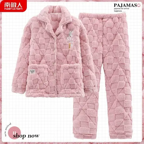 睡衣女冬季三层夹棉新款女款加绒加厚法兰绒秋冬款温柔家居服冬天商品大图