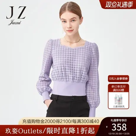 JZ玖姿官方奥莱长袖收腰拼接立体小衫春秋新款女蕾丝法式方领上衣商品大图