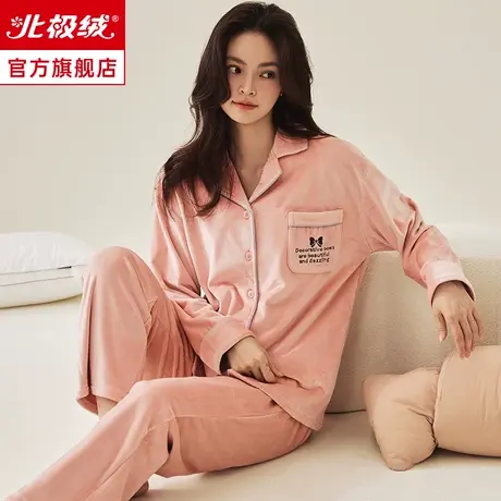 睡衣女秋冬季2023年新款海岛绒加绒加厚保暖女士家居服两件套装图片