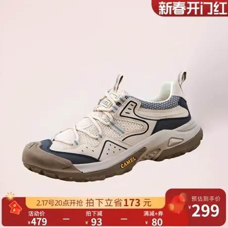 骆驼男鞋2024春季新款户外登山鞋男徒步复古休骆驼牌图片