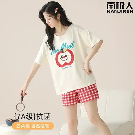 睡衣女款2024新款夏季纯棉女士夏天短袖套装春秋款苹果家居服夏款商品大图