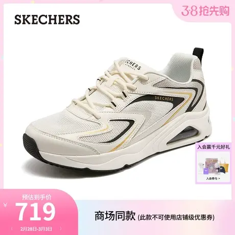 Skechers斯凯奇2024年春季新款男士休闲鞋轻质缓震舒适运动鞋跑鞋商品大图