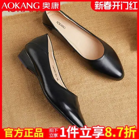 达芙妮罗马凉鞋女2023年夏季款包头高跟拖鞋女海滩沙滩凉拖鞋女商品大图