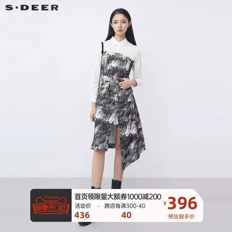 sdeer圣迪奥女装翻领水墨晕染收腰不规则衬衫连衣裙S21481212图片