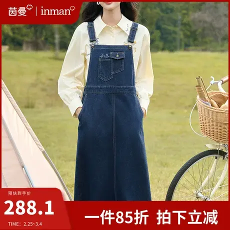 茵曼旗舰店法式复古牛仔背带裙女2024年春季新款小个子吊带连衣裙图片