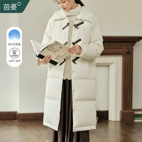 茵曼旗舰店长款羽绒服女2023年冬季新款保暖加厚牛角扣面包服外套商品大图