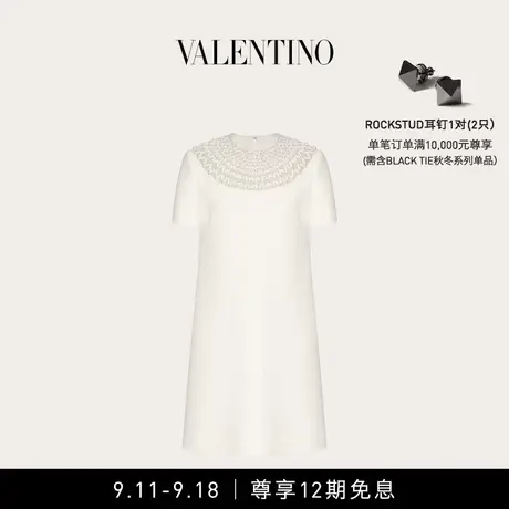 【12期免息】华伦天奴VALENTINO女士 CREPE COUTURE 短款连衣裙图片
