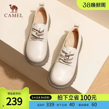 骆驼女鞋2024春季新款小皮鞋女英伦风厚底深口单鞋真皮乐福鞋女图片
