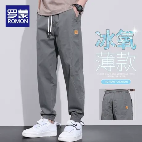 罗蒙纯棉休闲裤男士夏季薄款束脚裤2023新款潮牌宽松工装九分裤子图片