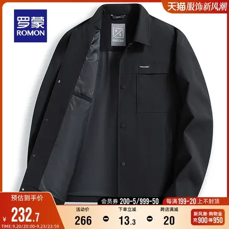 罗蒙男士商务休闲外套2023秋季中老年简约纯色夹克透气翻领爸爸装商品大图