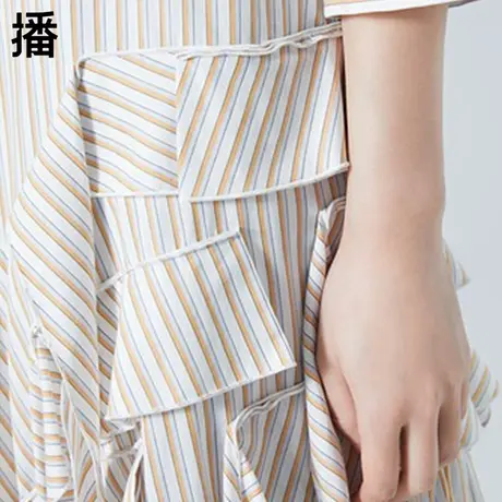 播连衣裙秋新款文艺飘带双层裙摆条纹吊带裙女商场同款BDO2LD1087图片