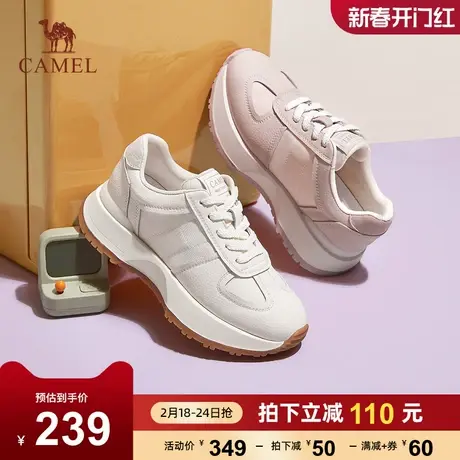 骆驼女鞋2023秋季新款老爹鞋女款运动鞋复古厚底ins潮百搭休闲鞋商品大图