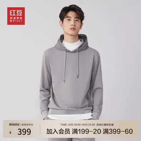 红豆男装2023秋季新款商务休闲百搭连帽套头潮流时尚百搭卫衣男商品大图