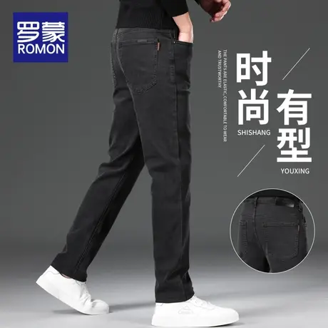 罗蒙男士灰色弹力直筒牛仔裤2024春季新款百搭中青年棉质弹力长裤商品大图