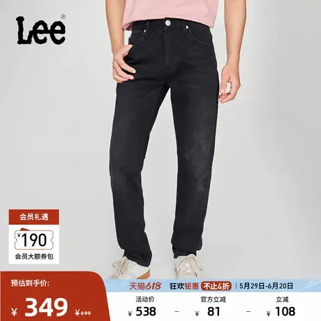 Lee25春夏新品723修身中腰直筒怀旧复古黑灰色男牛仔裤潮流A08107商品大图