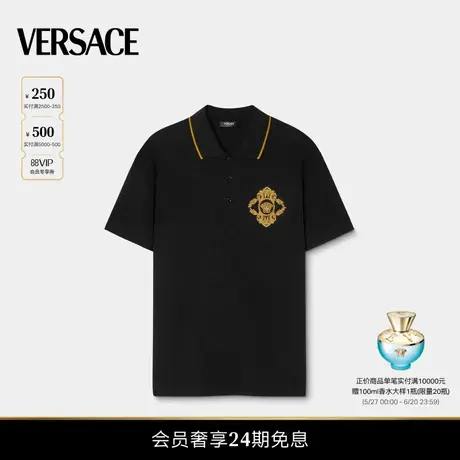 【夏日度假】VERSACE/范思哲 男士POLO衫商品大图