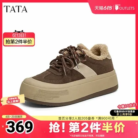 TATA他她厚底复古德训鞋女鞋加绒保暖毛毛鞋板鞋雪地靴新CYW01AM5图片