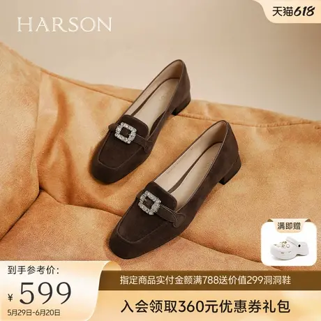 哈森时尚水钻方扣单鞋女2025春季新款低跟羊反绒小皮鞋HS257701商品大图