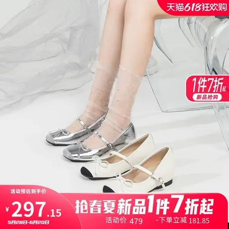 康奈女鞋2025春季真皮新款法式玛丽珍鞋女鞋子一字扣平跟浅口单鞋图片
